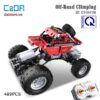 xe đồ chơi địa hình, cada c51041, ô tô đồ chơi