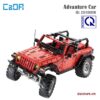 cada c61006, đồ chơi lego, bộ đồ chơi lego, đồ chơi mô hình cao cấp